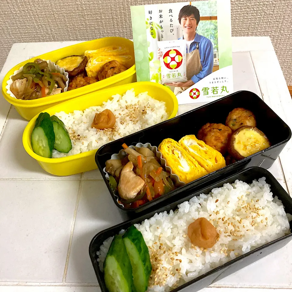 Snapdishの料理写真:「雪若丸」でお弁当|Emiさん