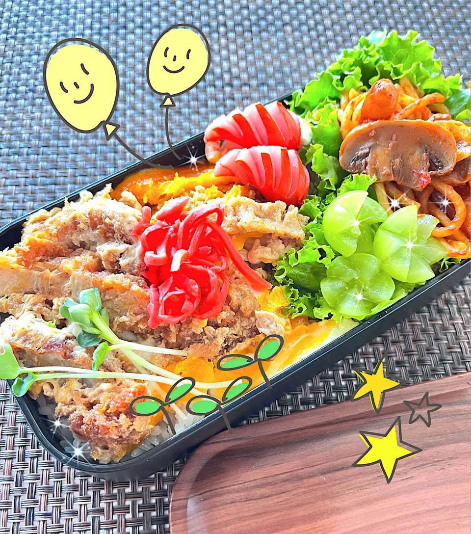 高校生お孫ｸﾝお弁当︎💕︎ カツ丼弁当😊|mamacoさん