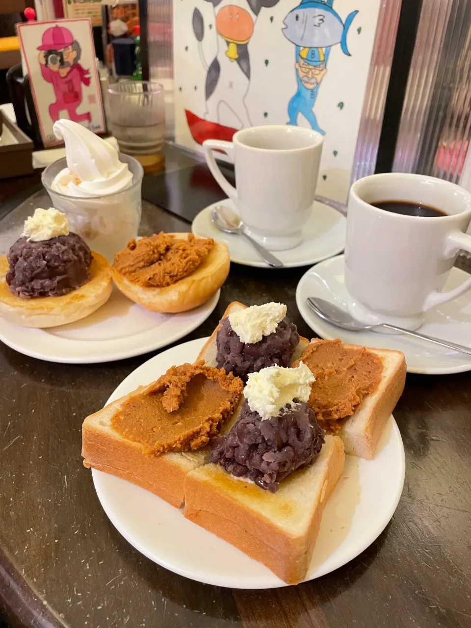 Snapdishの料理写真:名古屋モーニング、あんこトースト|ちーちゃんさん