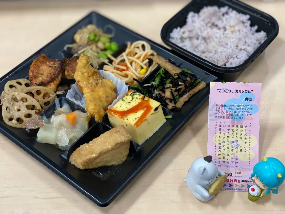 こつこつ、カルシウム弁当🍱|おやぢさん