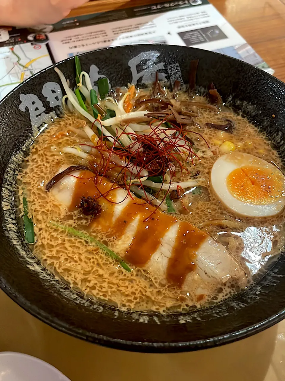 Snapdishの料理写真:開花屋　極みの味噌ラーメン🍜|KOHNO Y.さん