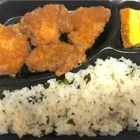 Snapdishの料理写真:竜田揚げ弁当|ぴけさん