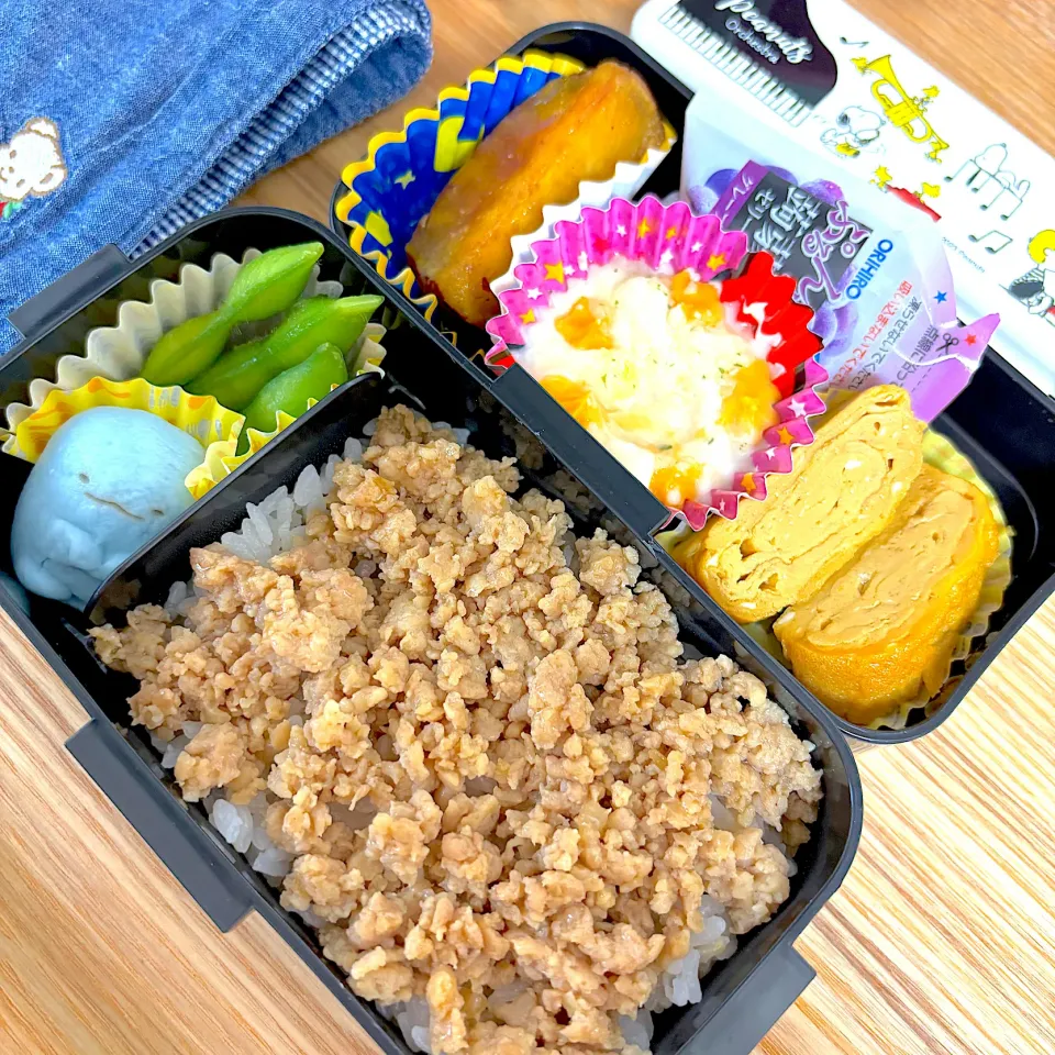 Snapdishの料理写真:鶏そぼろ弁当|Yukiさん