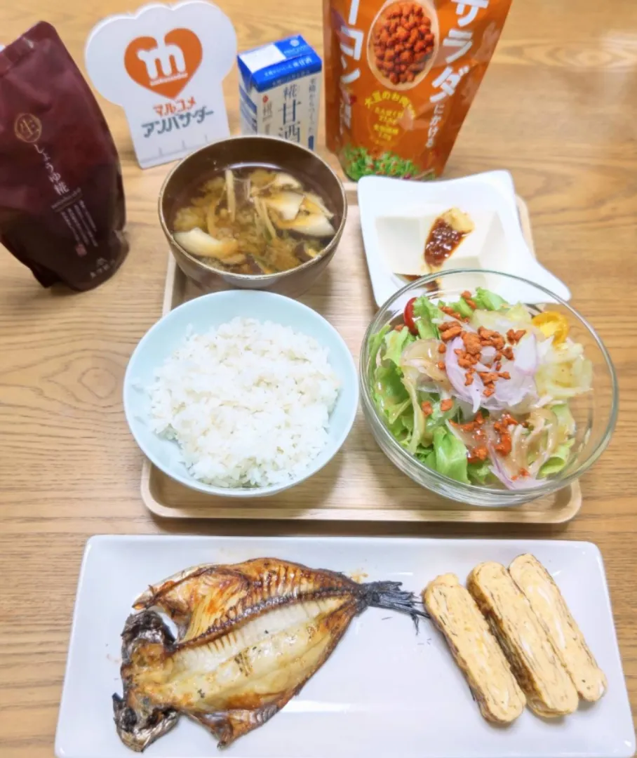 Snapdishの料理写真:『甘酒入り卵焼き』|seri-chanさん