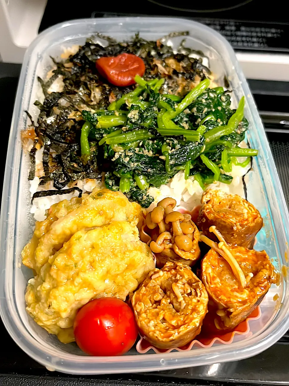 旦那ちゃん弁当╰(*´︶`*)╯♡|ちゃびきゅさん