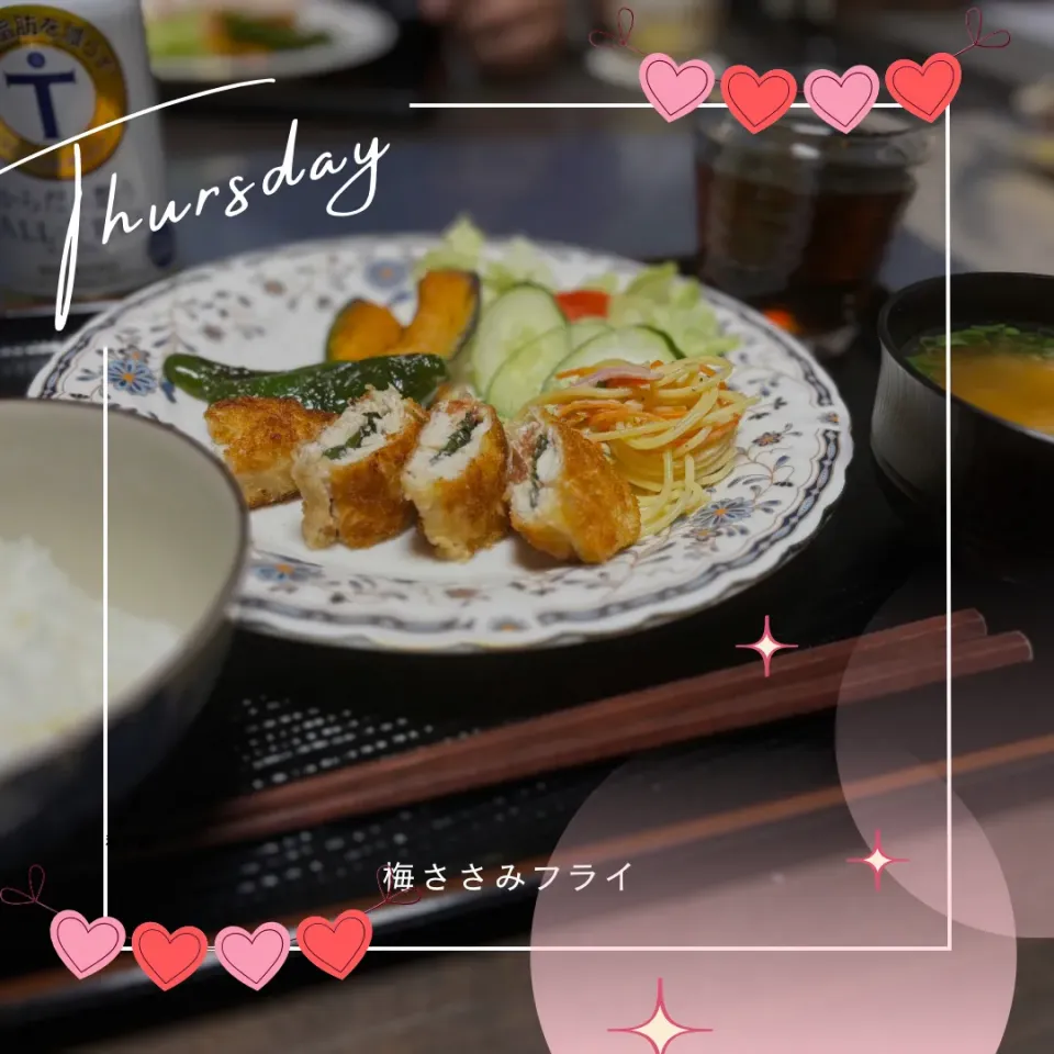 Snapdishの料理写真:梅ささみフライ|いのっちさん