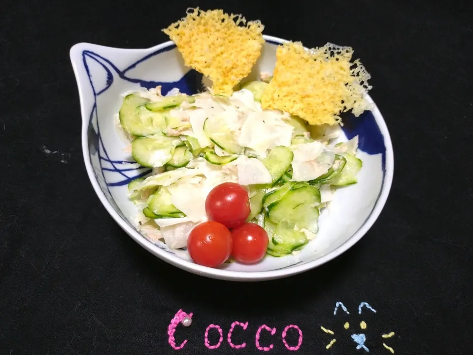 パリパリチーズ付き・大根とキュウリのツナサラダ✨|cocco+さん