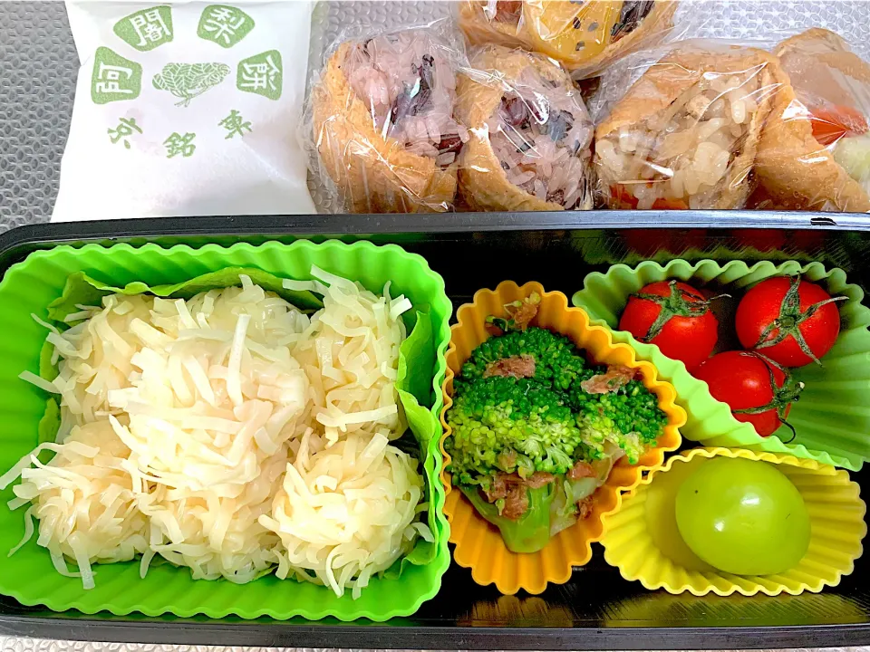 今日のお弁当🦑20240920|rococoさん