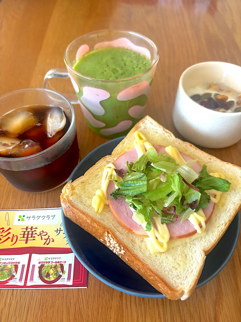 朝ごはんにも彩りサラダケール＆ビーツ|ムーミンママさん