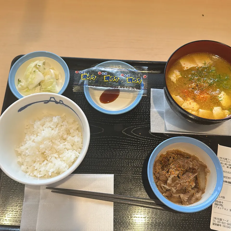 Snapdishの料理写真:定食|Hajime Sakaiさん