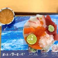 Snapdishの料理写真:|Harukoさん