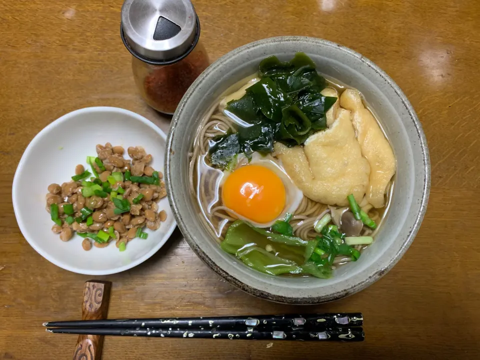 昼食|ATさん