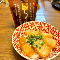 Snapdishの料理写真:ほたて丼|futuregirlさん