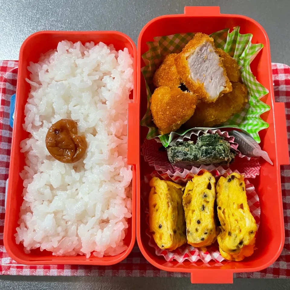 Snapdishの料理写真:ひとくちトンカツ弁当|あおのりさん