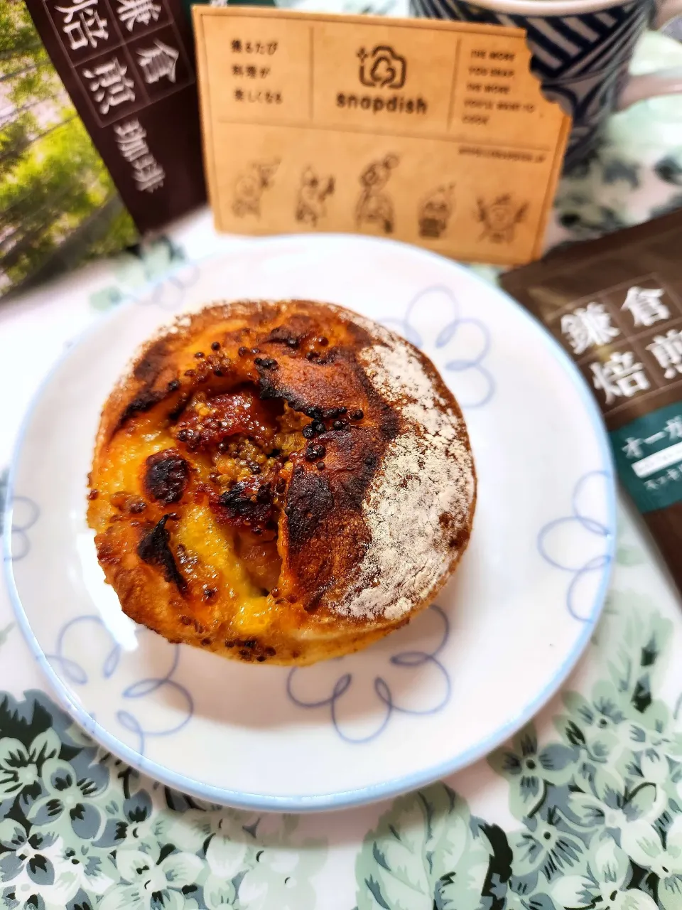 Snapdishの料理写真:🔷秋分の日🍁🍂のり蔵さんの🥖ハニーマスタードベーコンとオーガニック珈琲🔷|@きなこさん