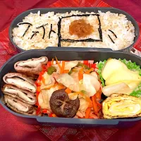 Snapdishの料理写真:息子弁当|れいちんさん