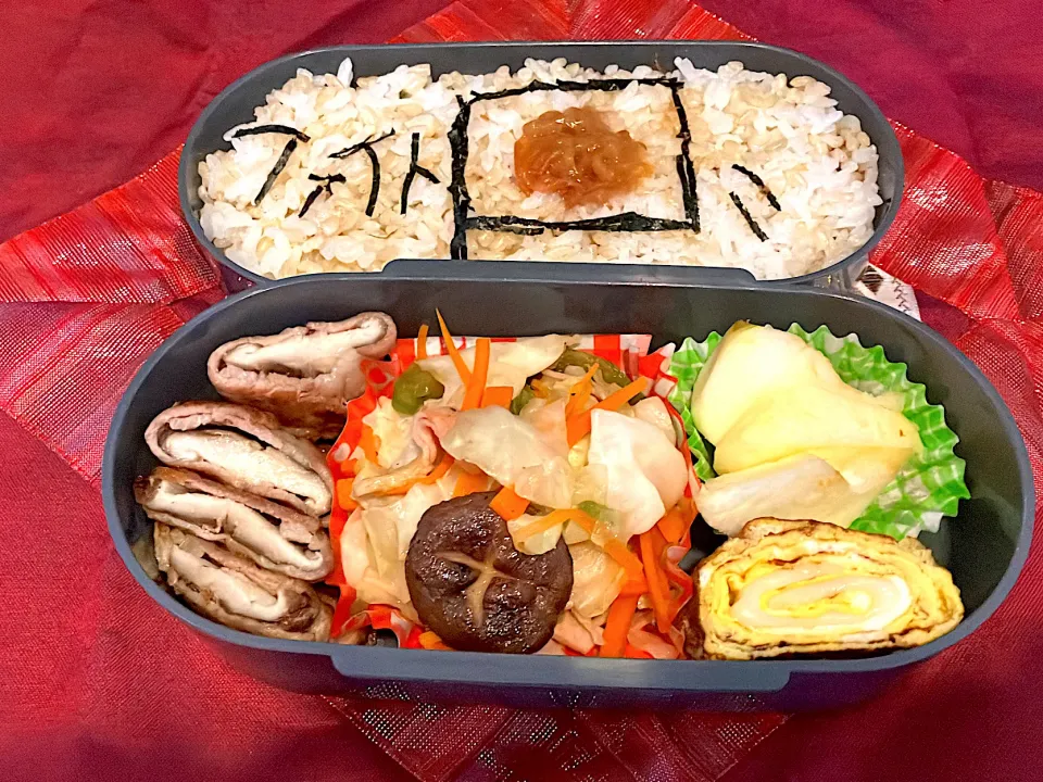 息子弁当|れいちんさん