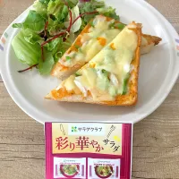 Snapdishの料理写真:ピザトースト|しらたまさん