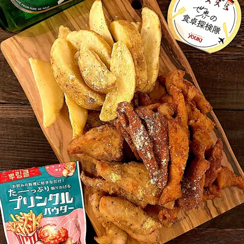 「プリンクルパウダー」を使ってみたSnapdishの料理・レシピ写真:ナガマンさんの料理 ササミ辛スティックフライ【おいしい世界ごはんパートナー】