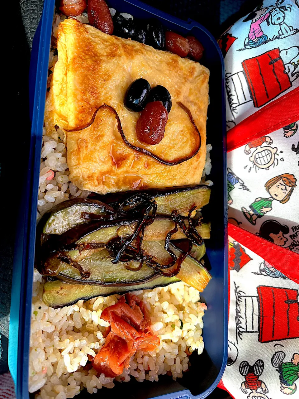 Snapdishの料理写真:#昼飯　豆と昆布の顔チーズオムレツと炒め茄子と子持ち昆布と梅乗せロウカット玄米うめしそワカメ混ぜご飯弁当|ms903さん