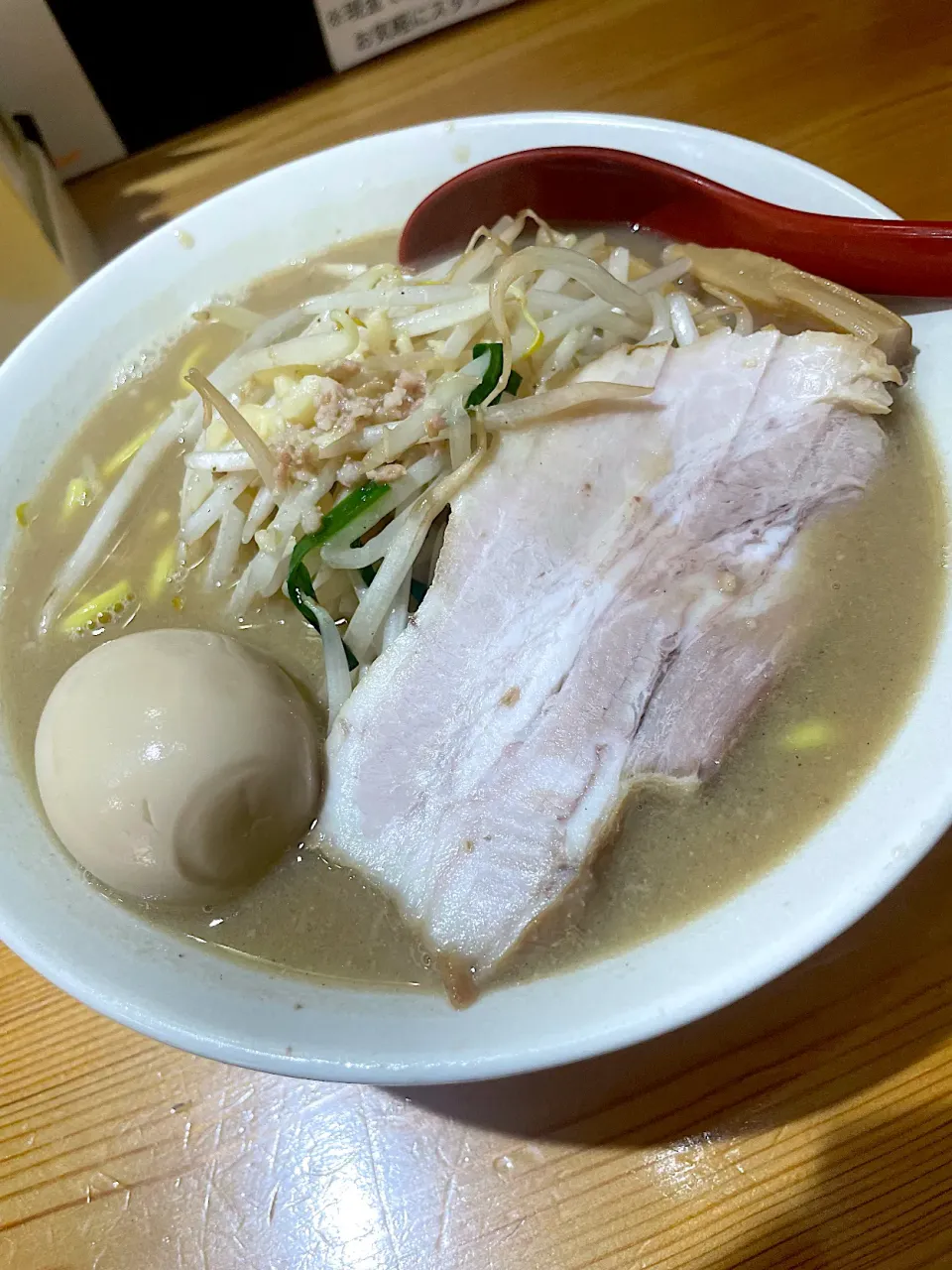 味玉味噌ラーメン！|Tomyさん