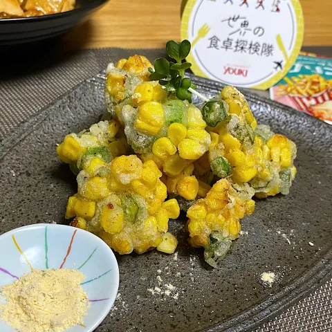 「プリンクルパウダー」を使ってみたSnapdishの料理・レシピ写真:材料3つで超簡単、オクラととうもろこしの手鞠風かき揚げ😜👍