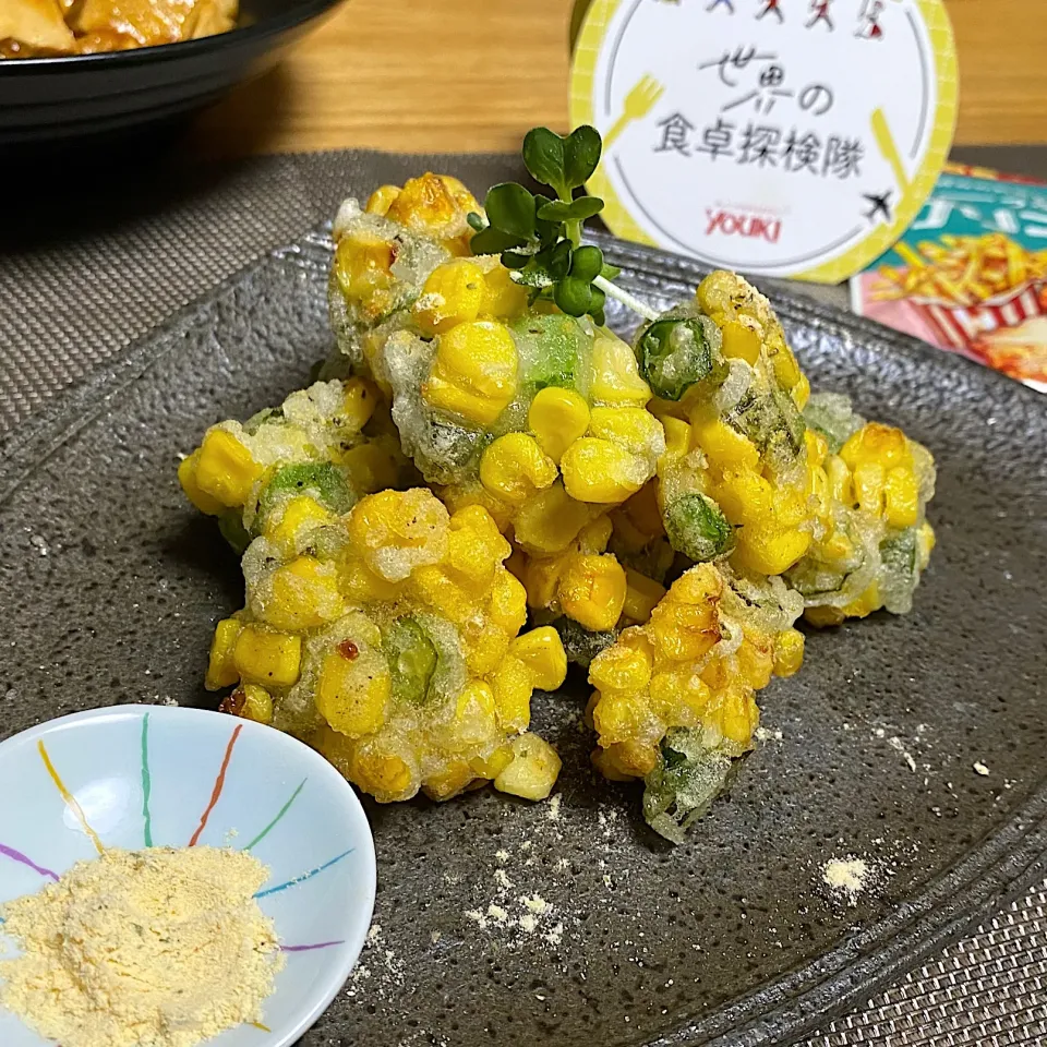 Snapdishの料理写真:材料3つで超簡単、オクラととうもろこしの手鞠風かき揚げ😜👍|sakurakoさん