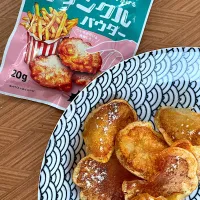 Snapdishの料理写真:ポテト|mahopokorinさん