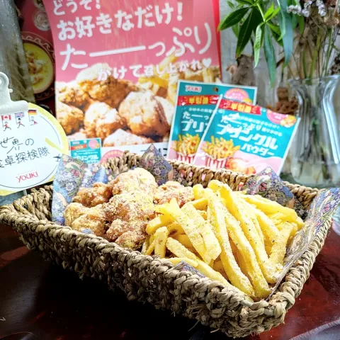 「プリンクルパウダー」を使ってみたSnapdishの料理・レシピ写真:🌏『世界の食卓探検隊』✨新商品✨【プリンクルパウダー】✨