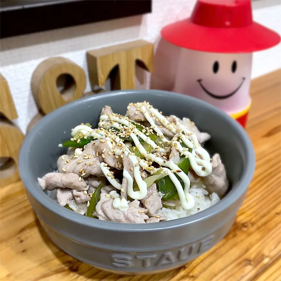 Snapdishの料理写真:ネギ塩レモン豚丼|まりもこさん