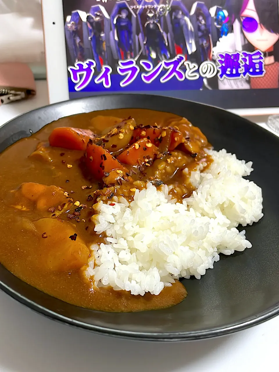 カレー|ねるさん