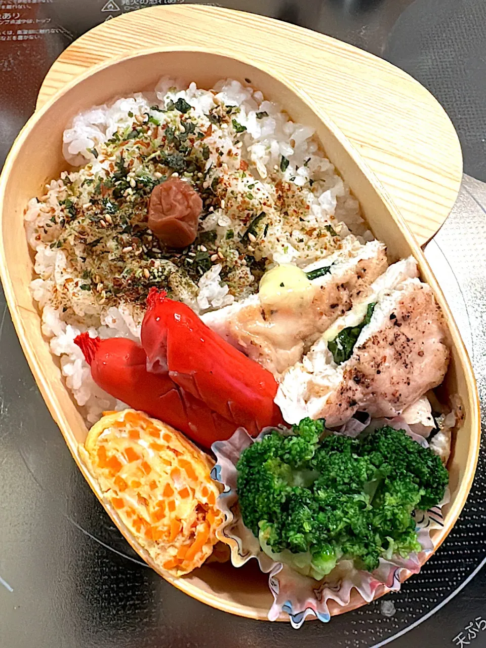 ささみ大葉チーズ弁当|ぽんさん