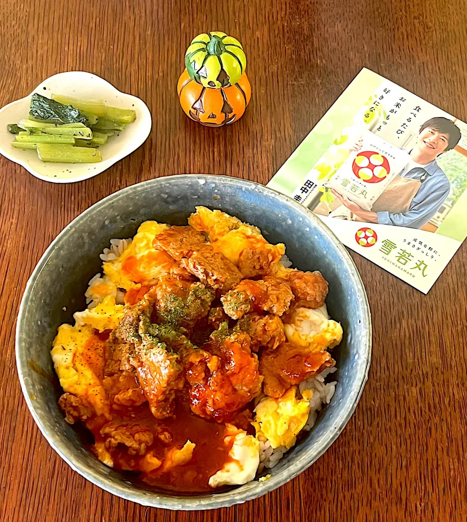 ランチ♯雪若丸♯オムライス丼♯JA山形♯山本ゆりさんレシピ をひき肉で😊|小松菜さん