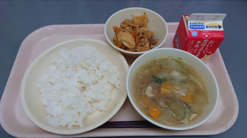 今日の給食(9/24)|えっちゃんさん