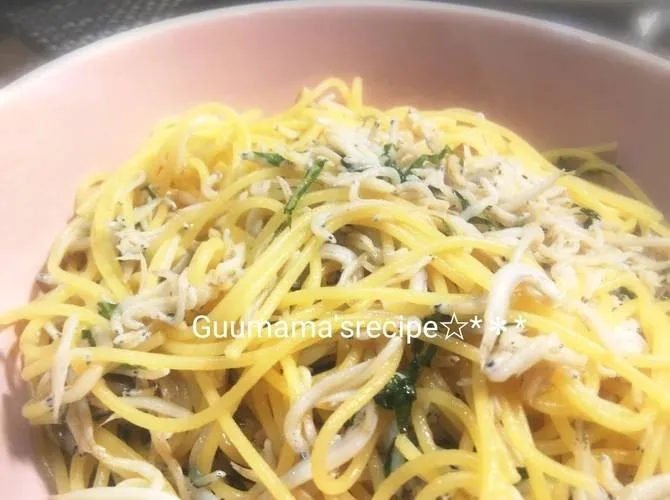 パスタを茹でたら和えるだけ♡しらすと大葉のパスタ|Guuママさん