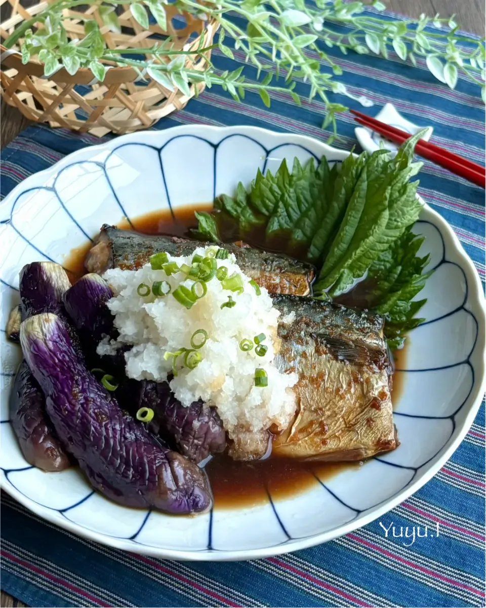 鯖と茄子のさっと煮　おろしのせ|ゆーこどんさん