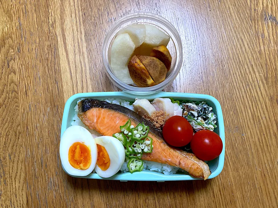 9/24 塩鮭弁当|ゆさん