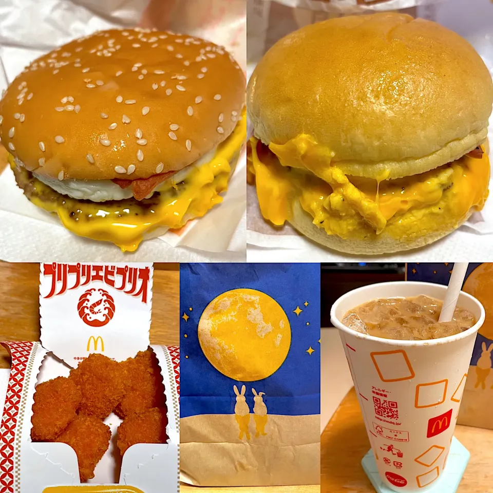 芳醇ふわとろ月見🌕🍔　倍チーズ🧀月見🌕🍔　プリプリエビプリオ🦐　アイスコーヒーL|るみおんさん