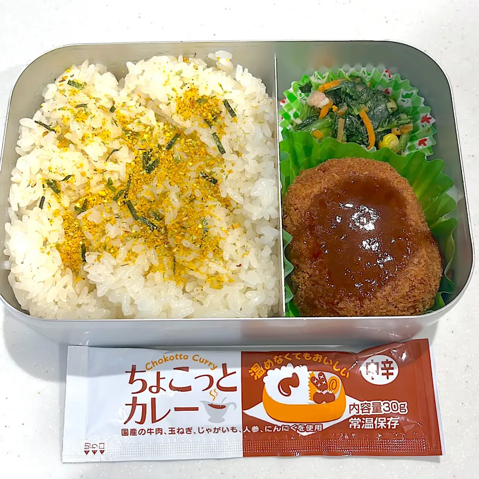 息子のお弁当🍱|megさん