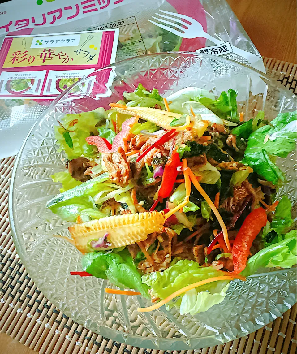 彩り華やかサラダで🥗大豆ミートのチョレギサラダ|にゃんぺこさん