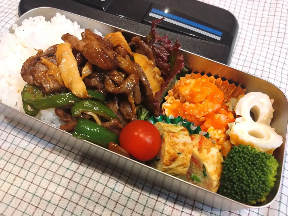 チンジャオロース中華弁当　236|キャンディさん