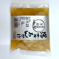 |橋爪食品（株）さん