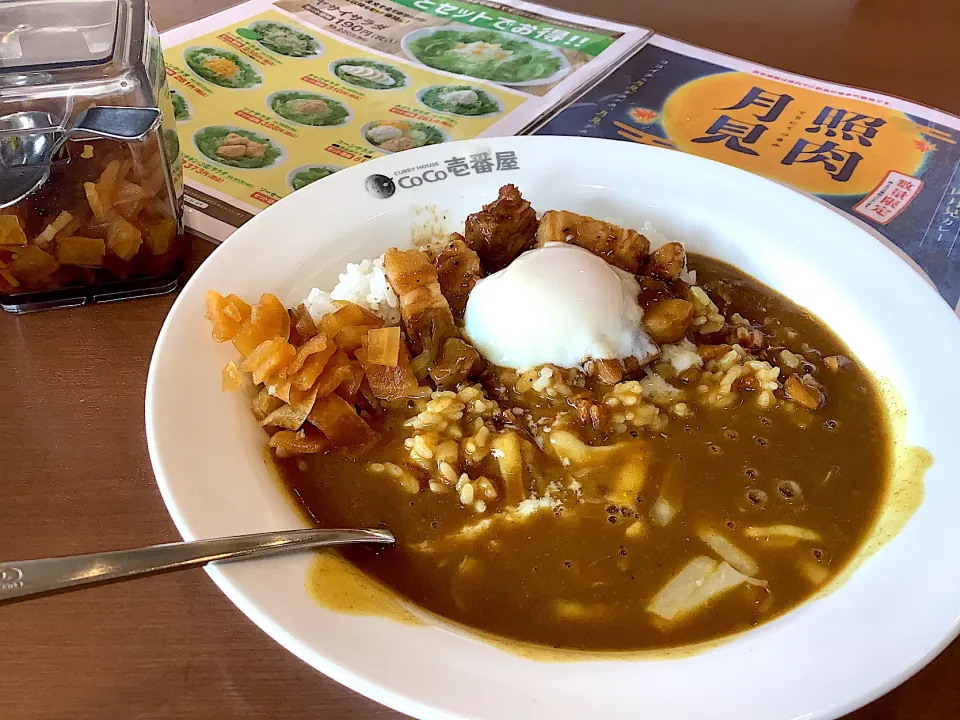 Snapdishの料理写真:CoCo壱番屋の新作メニュー『照肉月見カレー🍛』😋|アライさんさん