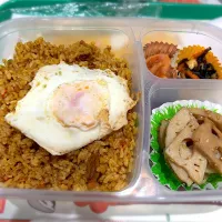 Snapdishの料理写真:ドライカレー弁当| ぐっちさん