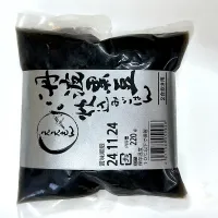 |橋爪食品（株）さん