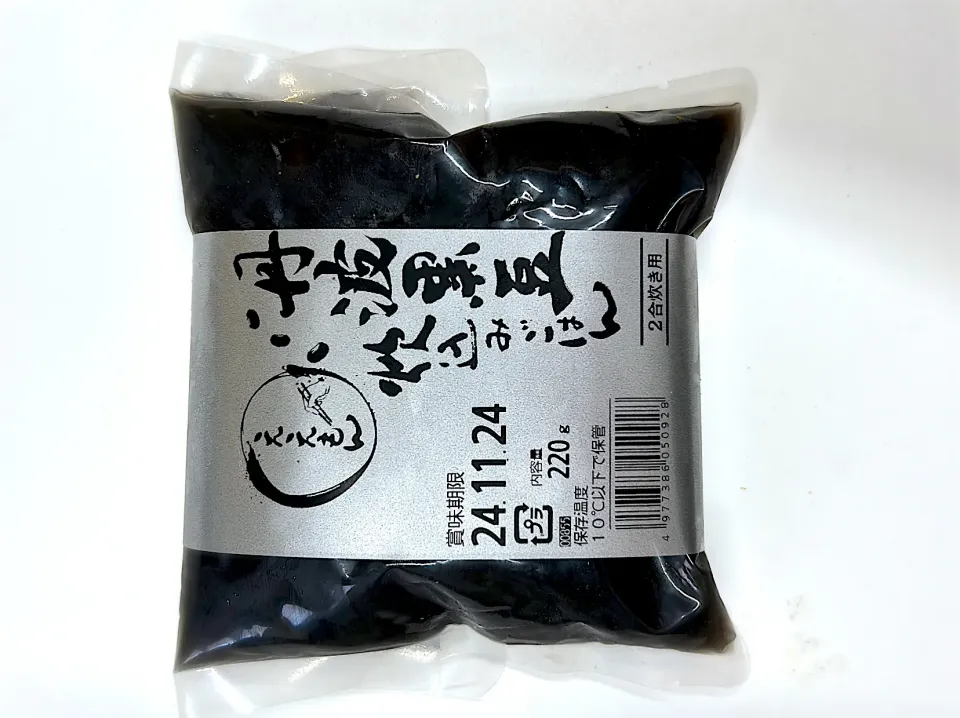 Snapdishの料理写真:|橋爪食品（株）さん