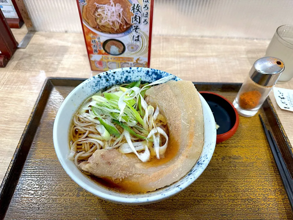 Snapdishの料理写真:一枚肉そば|マハロ菊池さん