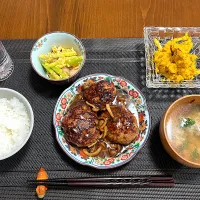 Snapdishの料理写真:#ハンバーグ|SHIORIさん