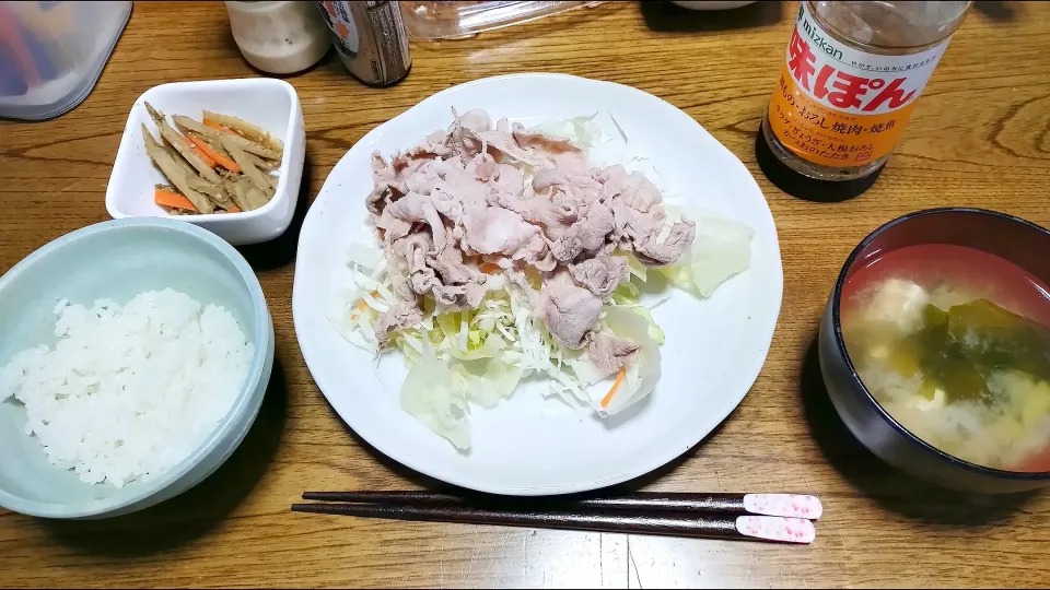 Snapdishの料理写真:豚しゃぶサラダ|えぃみぃさん