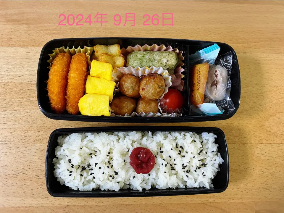 高校生お弁当|しなもんさん